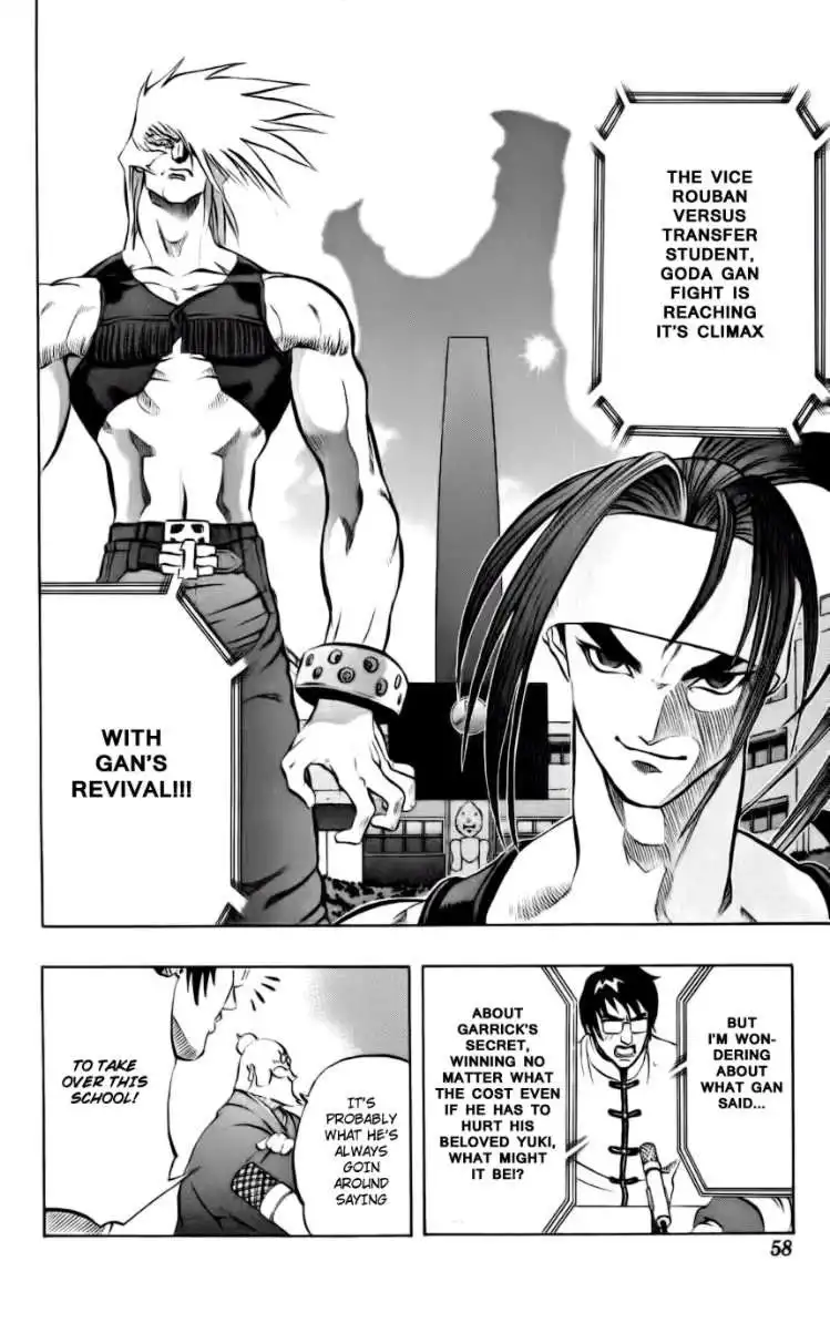 Go Da Gun Chapter 5 2